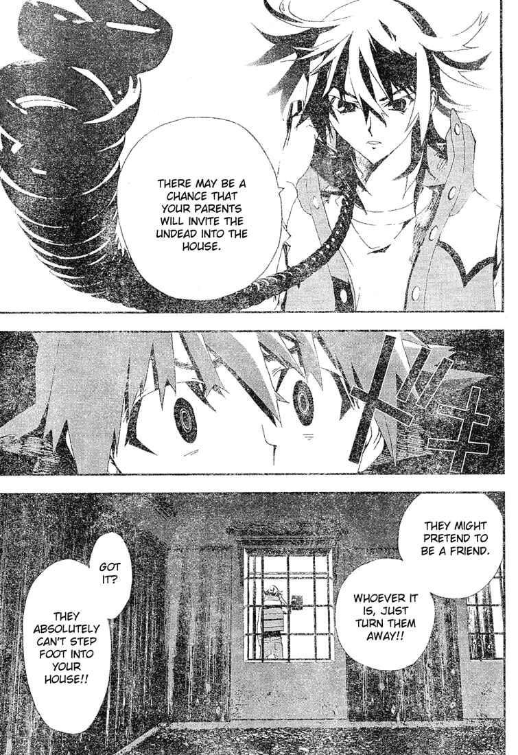 Page 4 Chapter 12 Shiki