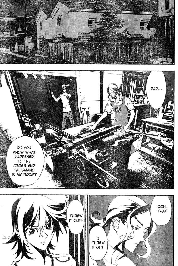Page 42 Chapter 12 Shiki