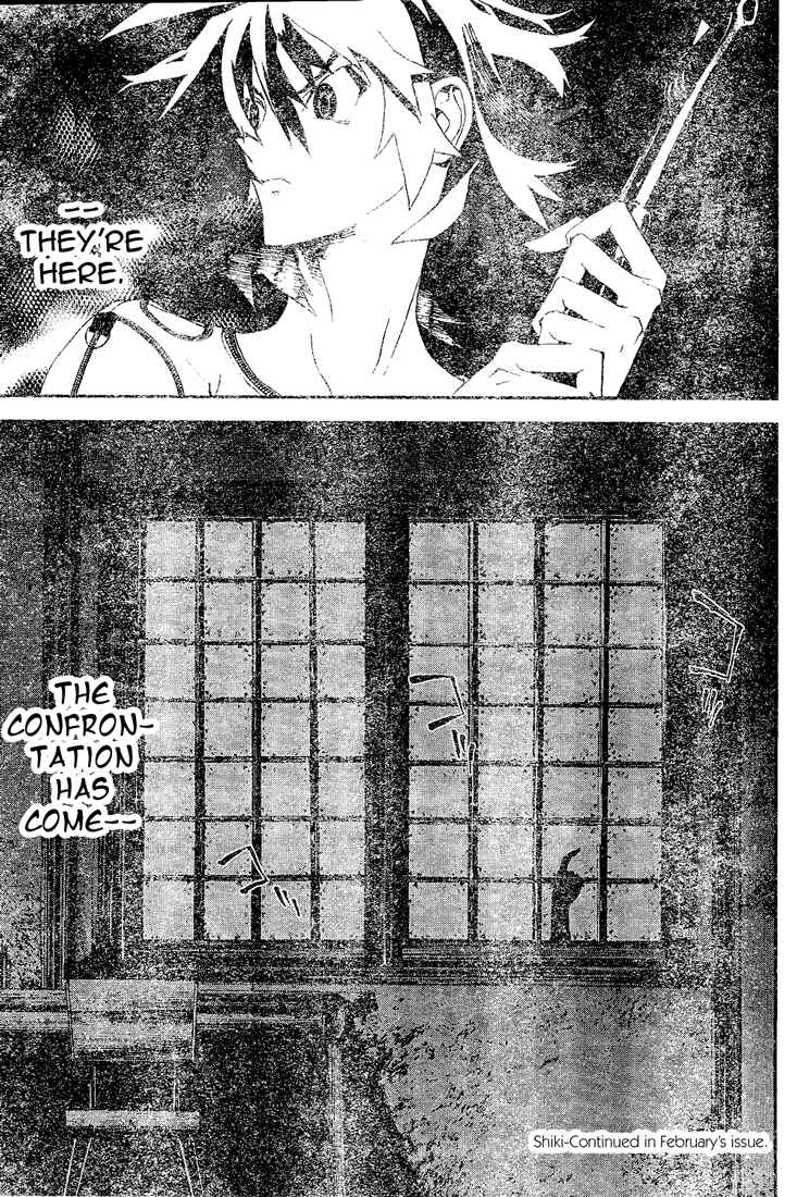 Page 46 Chapter 12 Shiki