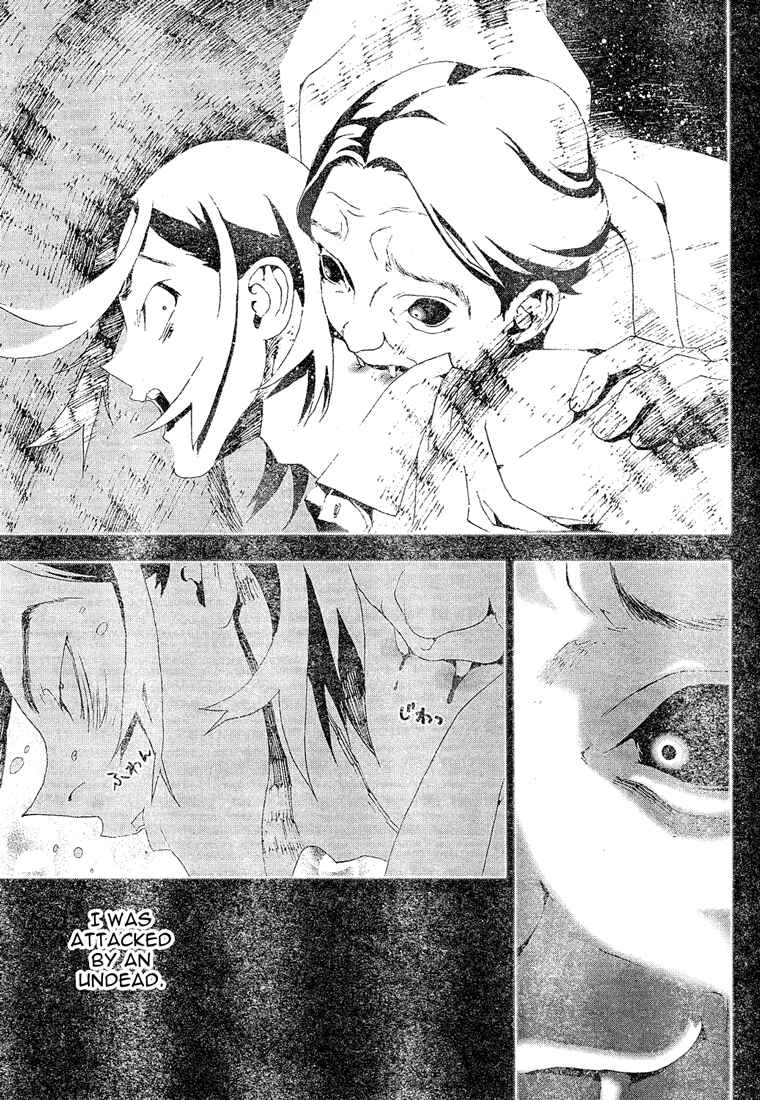 Page 8 Chapter 12 Shiki
