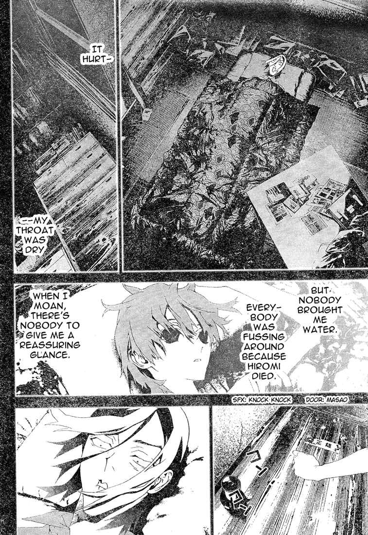 Page 9 Chapter 12 Shiki