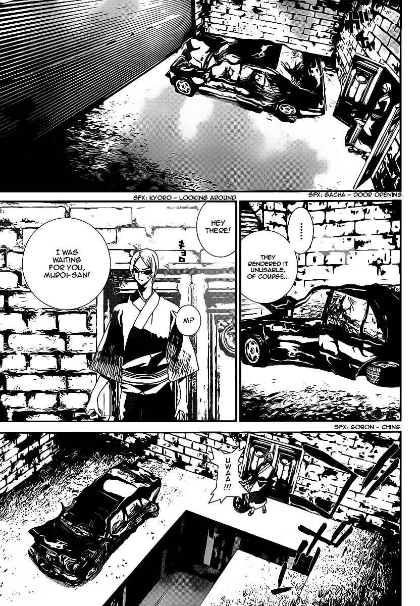 Page 20 Chapter 38 Shiki
