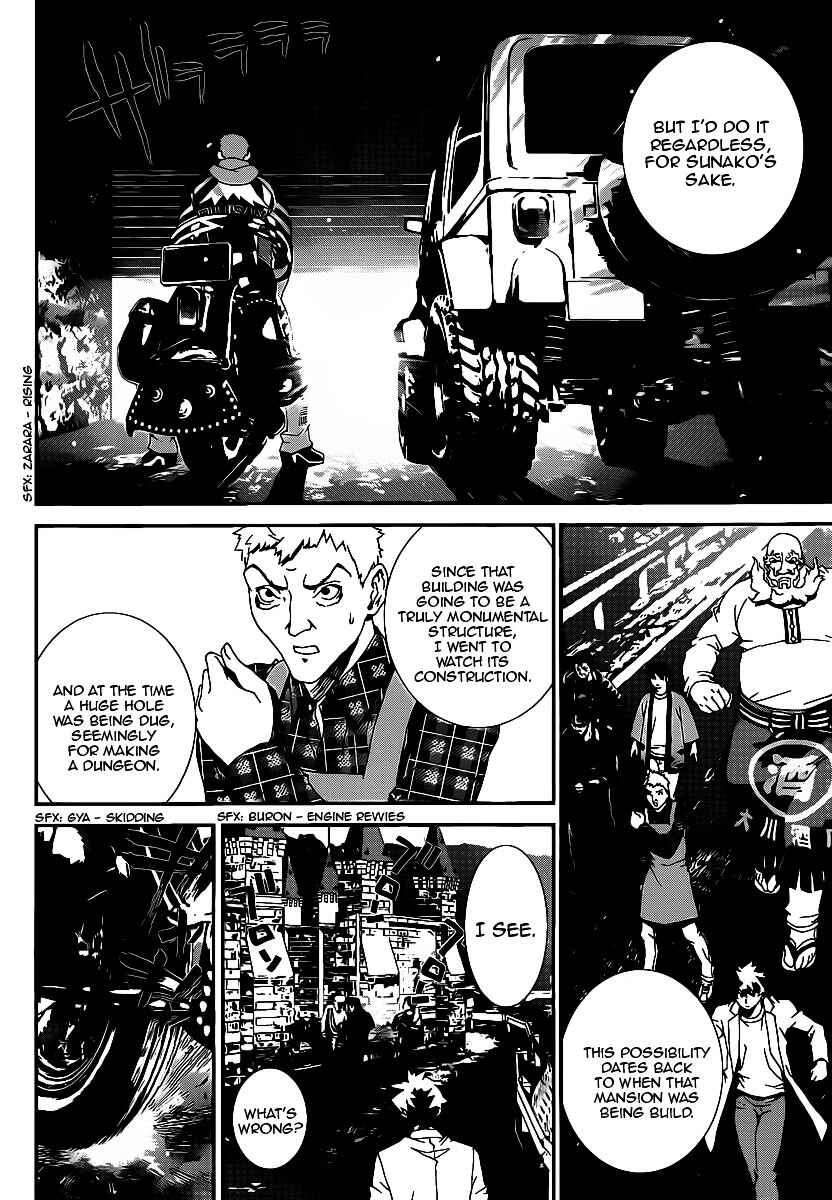 Page 23 Chapter 38 Shiki
