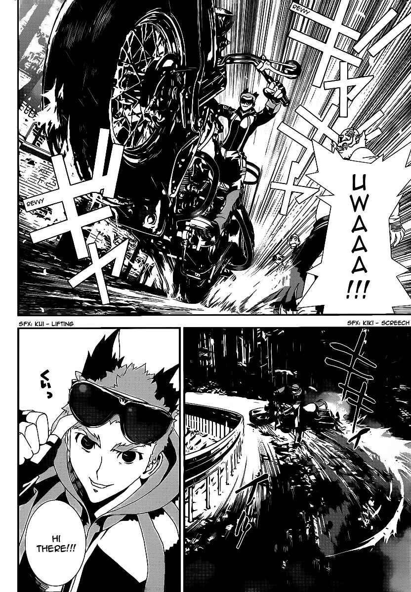 Page 25 Chapter 38 Shiki