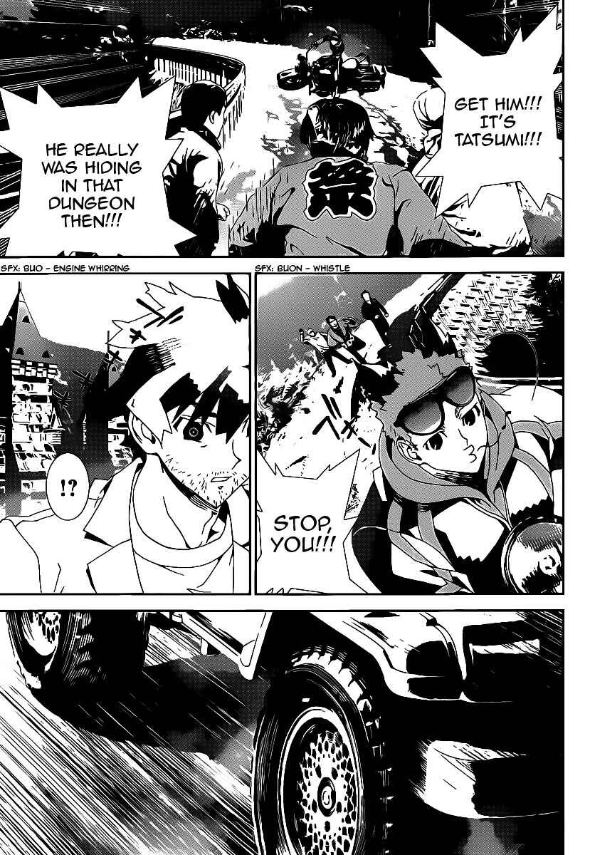 Page 26 Chapter 38 Shiki