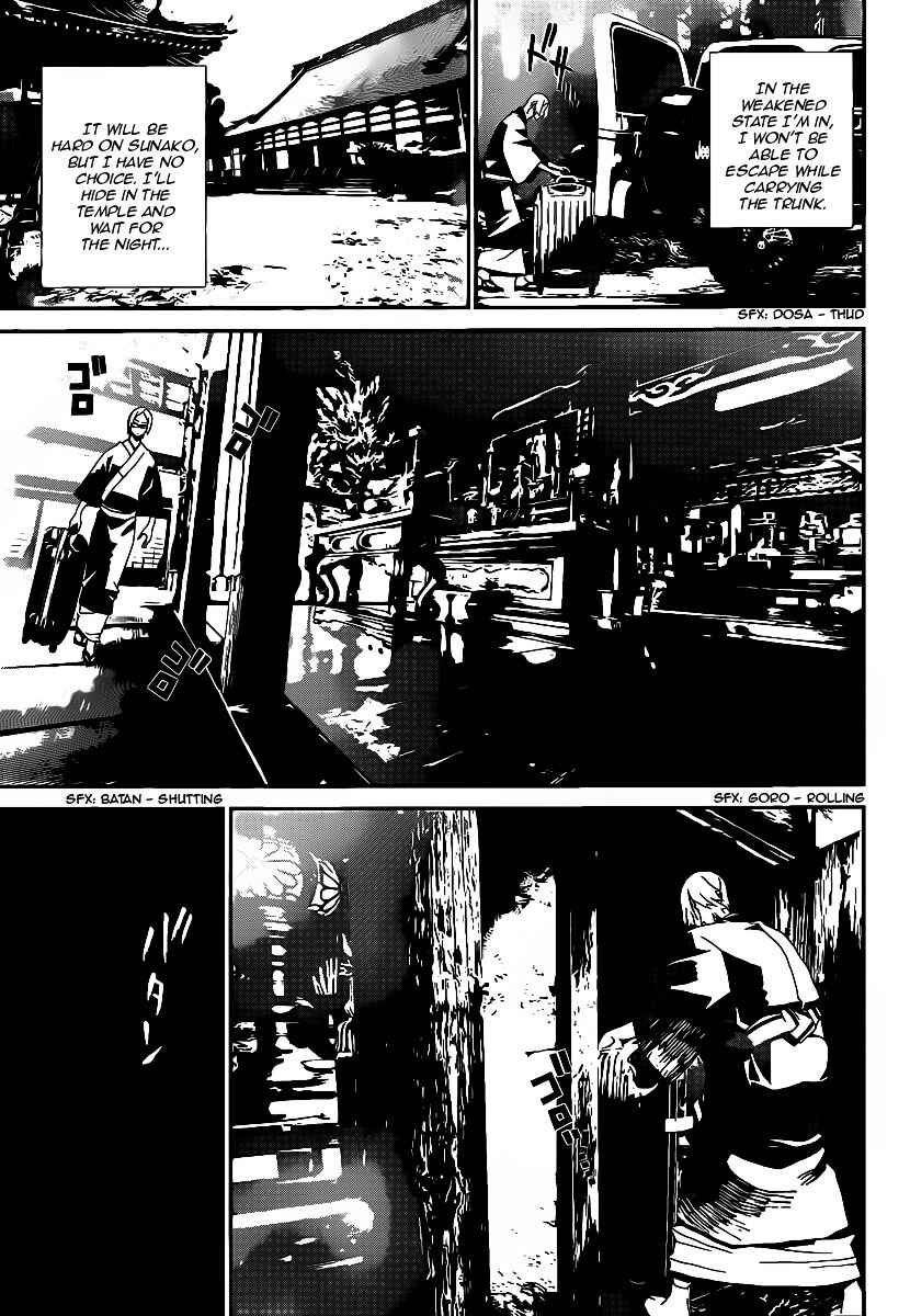 Page 31 Chapter 38 Shiki