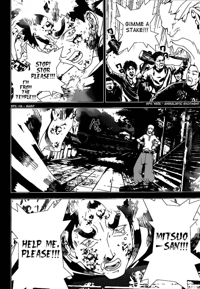 Page 34 Chapter 38 Shiki