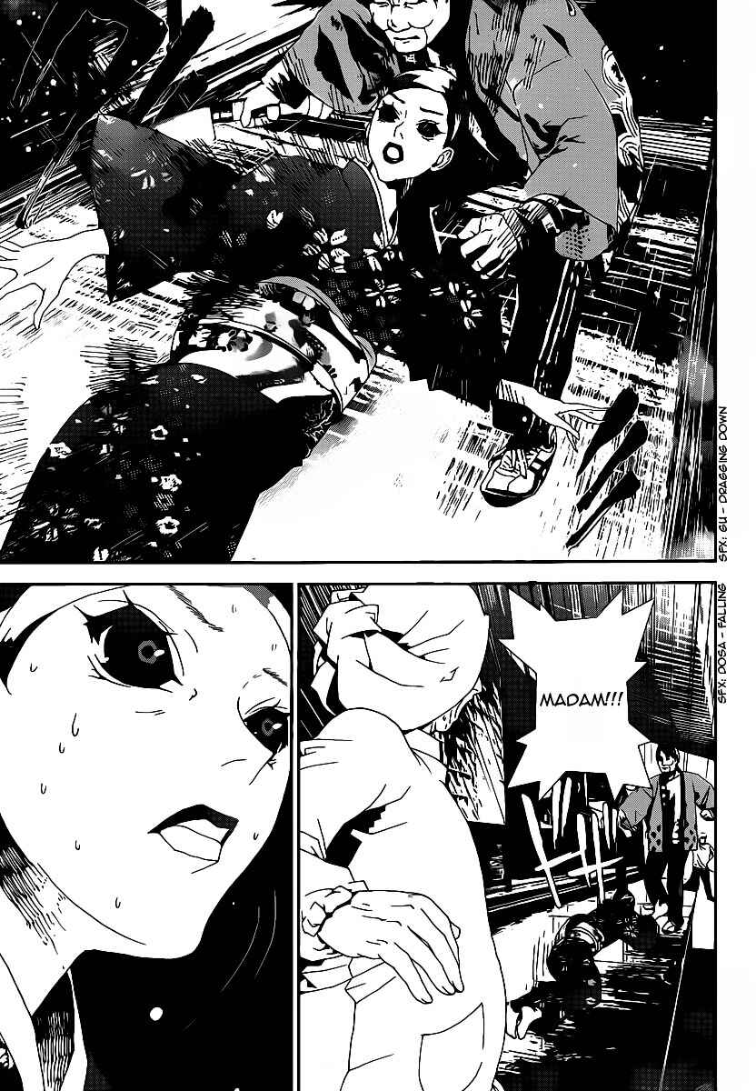 Page 43 Chapter 38 Shiki