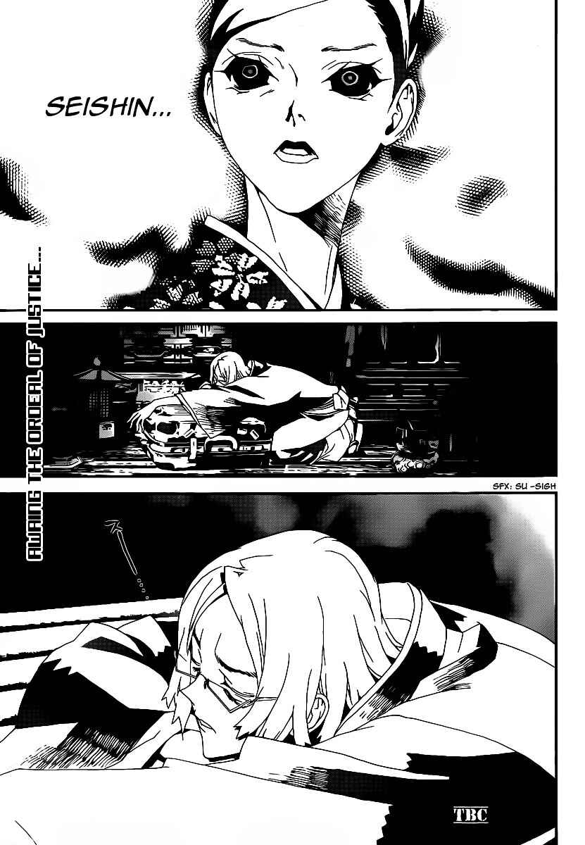 Page 45 Chapter 38 Shiki