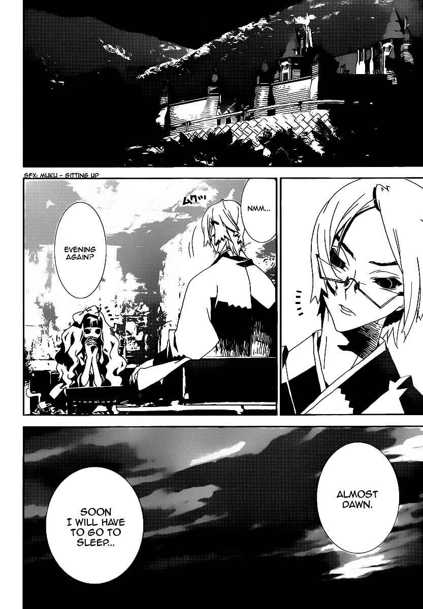 Page 5 Chapter 38 Shiki