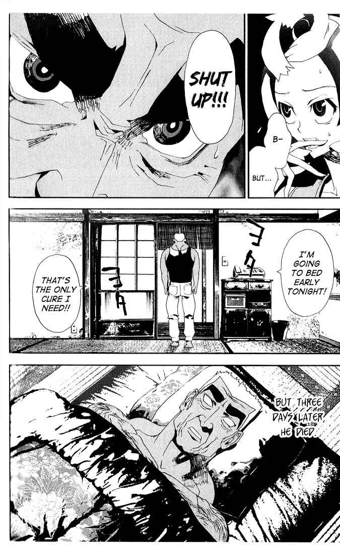 Page 17 Chapter 24 Shiki