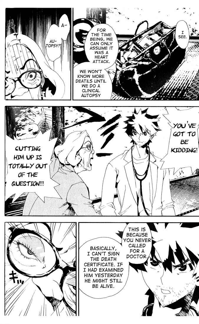 Page 19 Chapter 24 Shiki