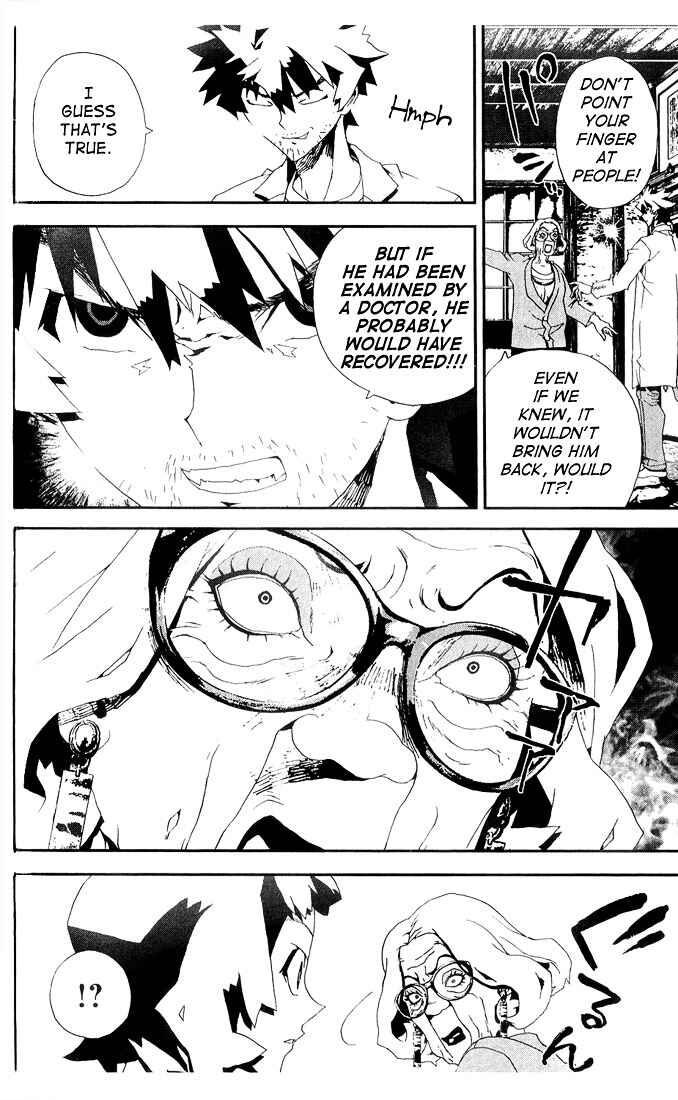 Page 21 Chapter 24 Shiki