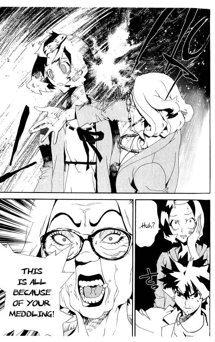 Page 22 Chapter 24 Shiki