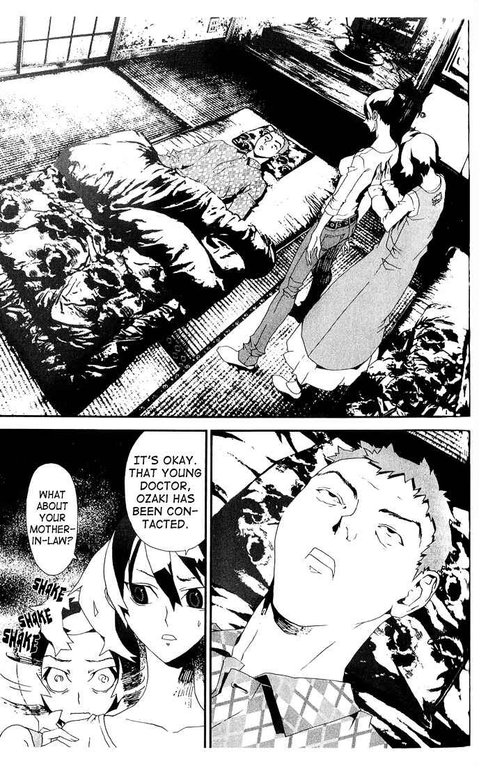 Page 28 Chapter 24 Shiki