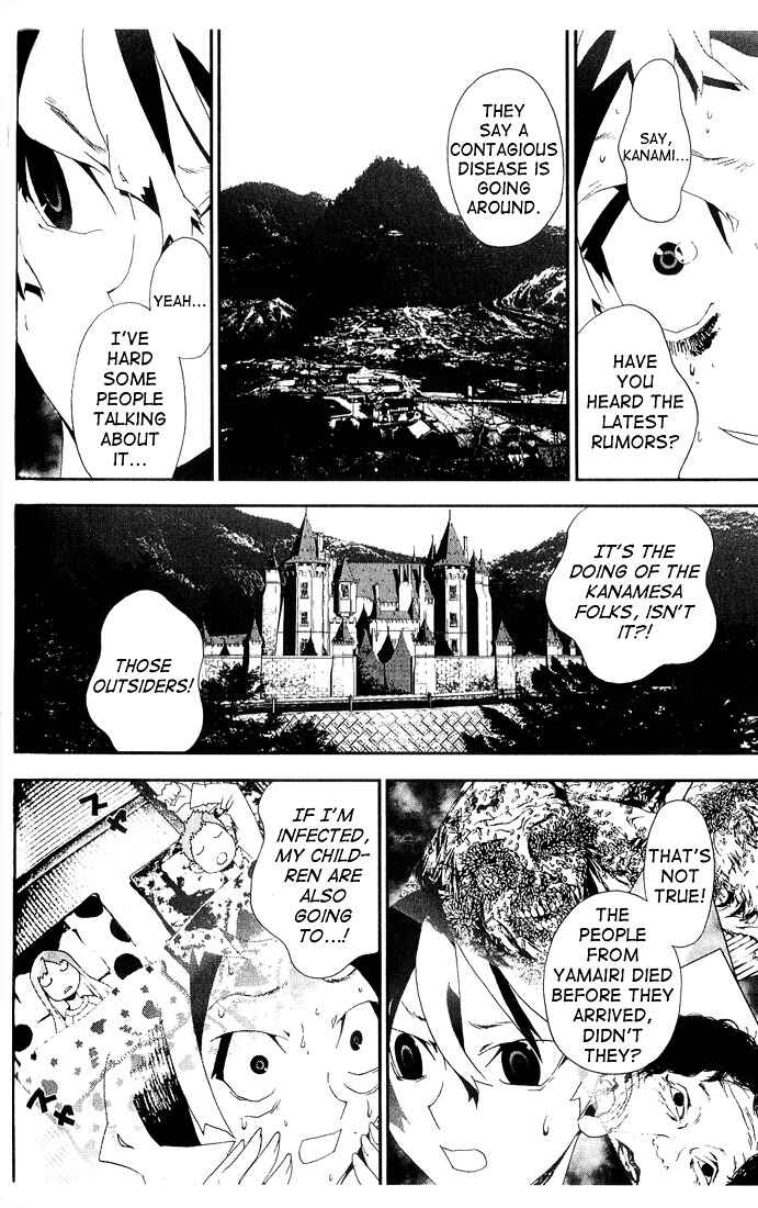 Page 29 Chapter 24 Shiki