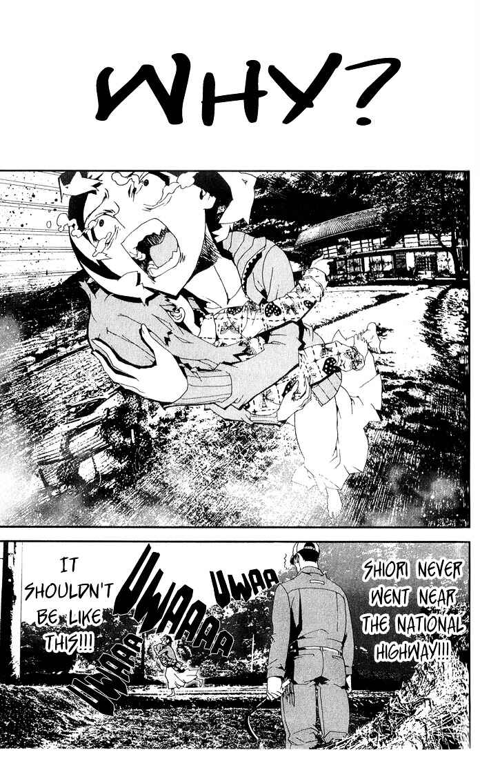 Page 32 Chapter 24 Shiki