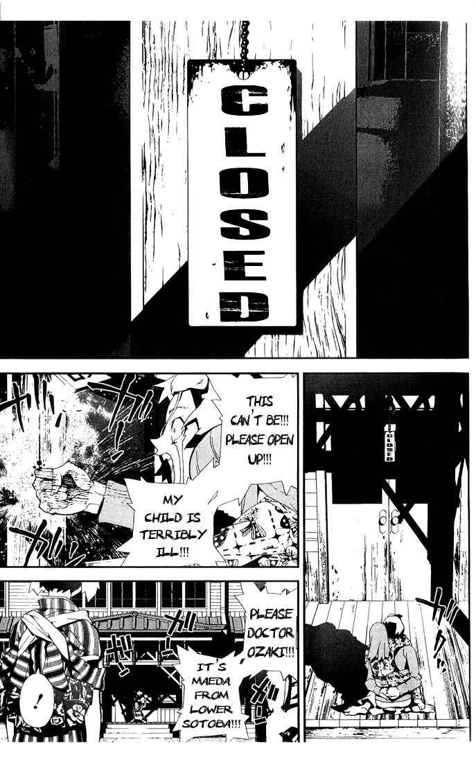 Page 34 Chapter 24 Shiki