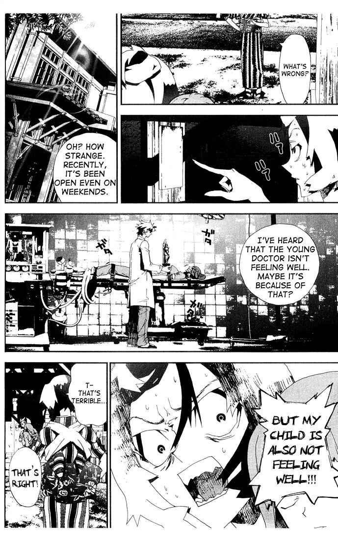 Page 35 Chapter 24 Shiki