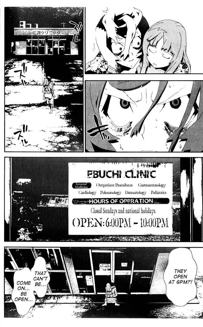 Page 37 Chapter 24 Shiki