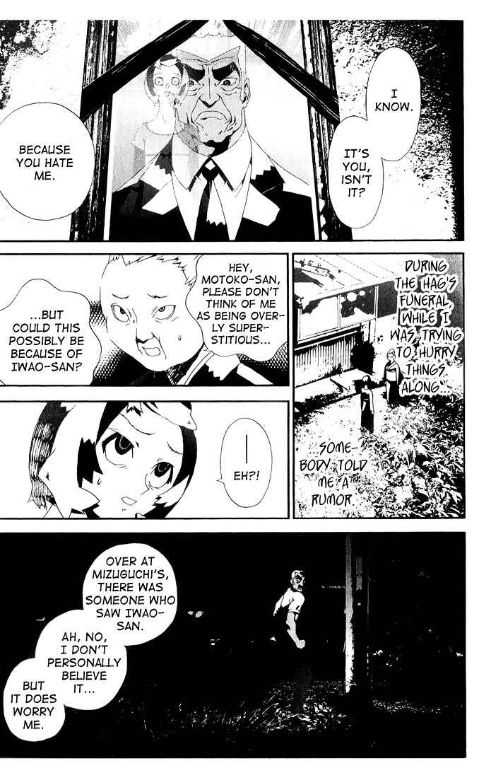 Page 46 Chapter 24 Shiki