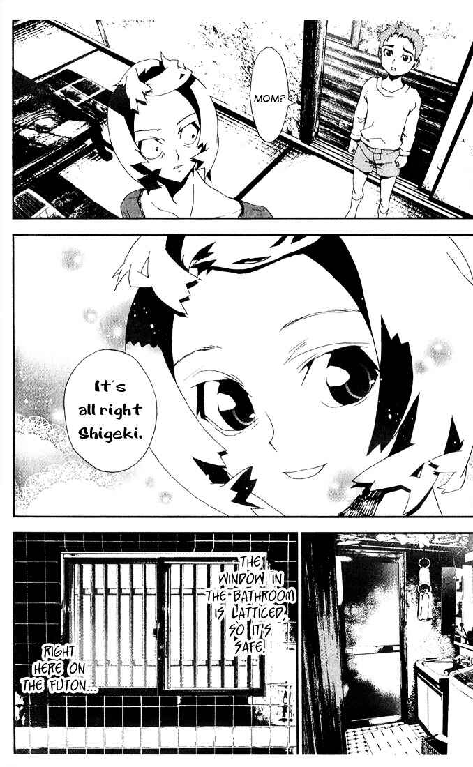 Page 47 Chapter 24 Shiki