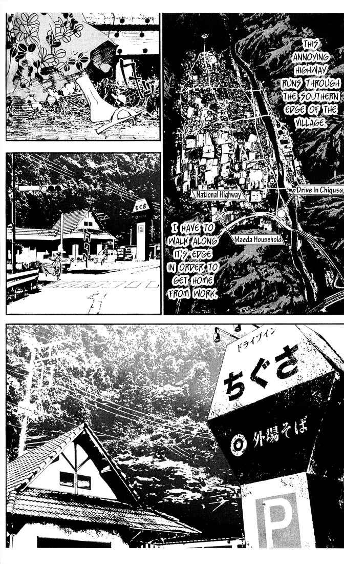 Page 5 Chapter 24 Shiki
