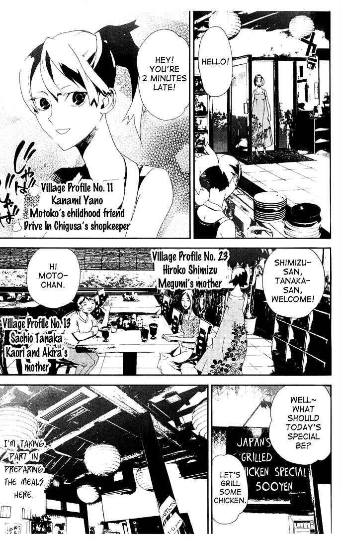 Page 6 Chapter 24 Shiki