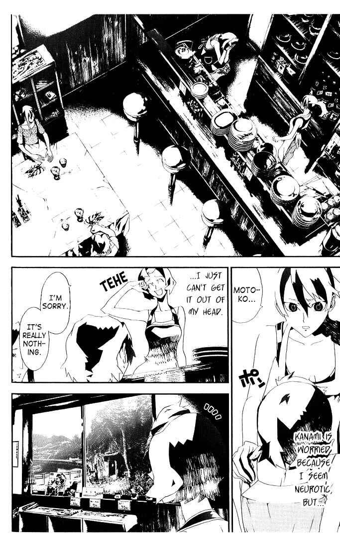 Page 9 Chapter 24 Shiki