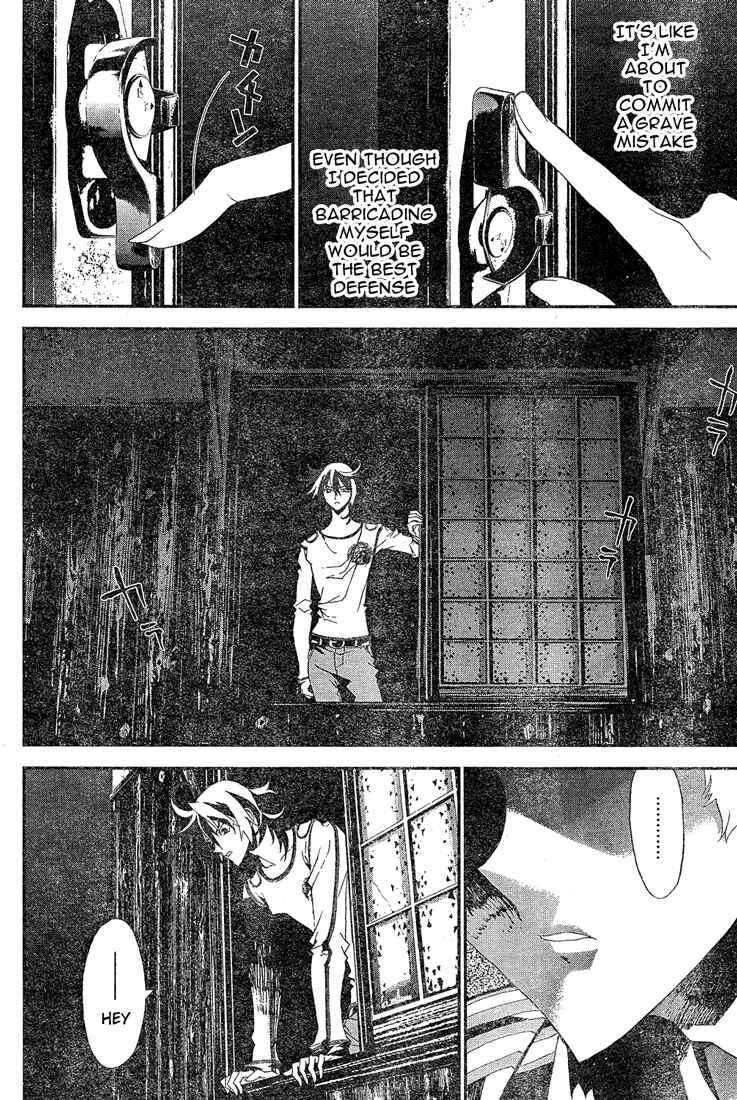 Page 15 Chapter 13 Shiki