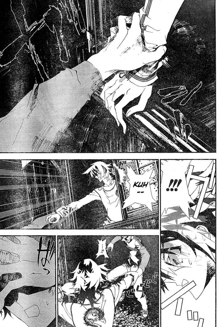 Page 16 Chapter 13 Shiki
