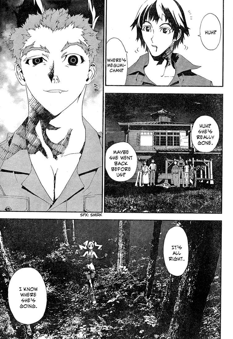 Page 21 Chapter 13 Shiki