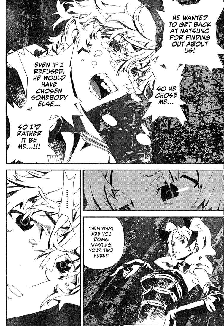 Page 24 Chapter 13 Shiki