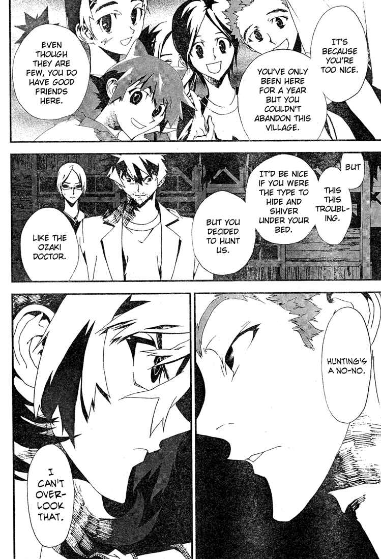 Page 34 Chapter 13 Shiki