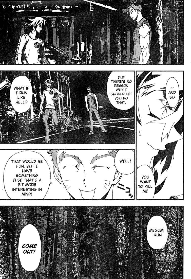 Page 35 Chapter 13 Shiki