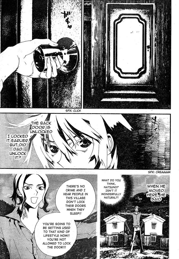 Page 6 Chapter 13 Shiki