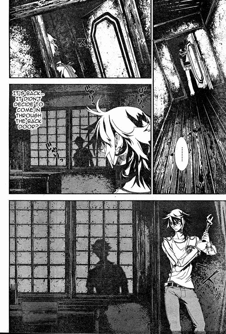 Page 9 Chapter 13 Shiki