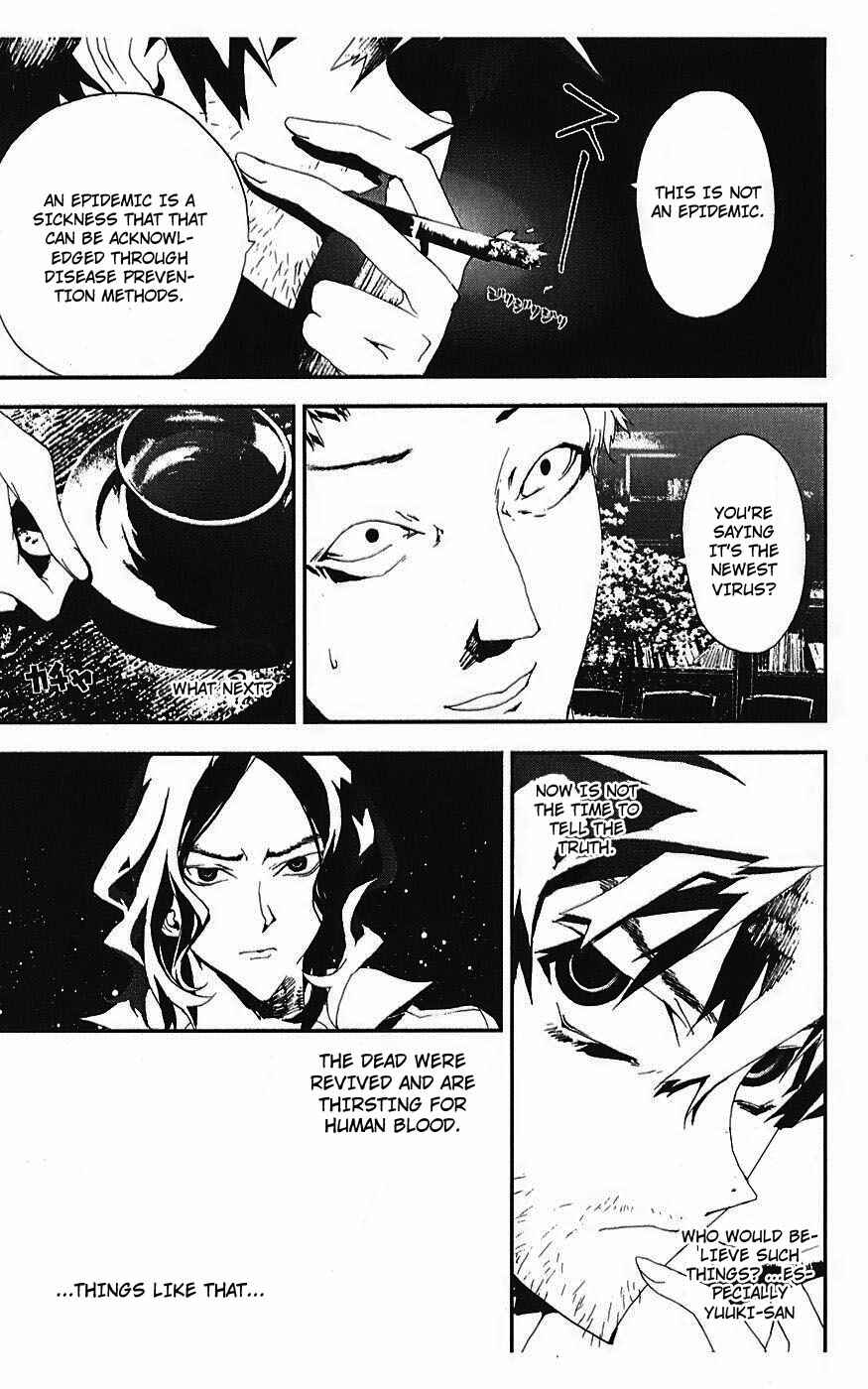 Page 19 Chapter 14 Shiki