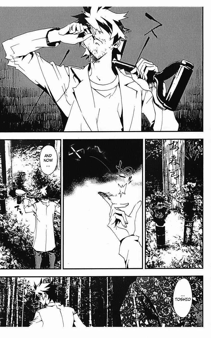 Page 23 Chapter 14 Shiki