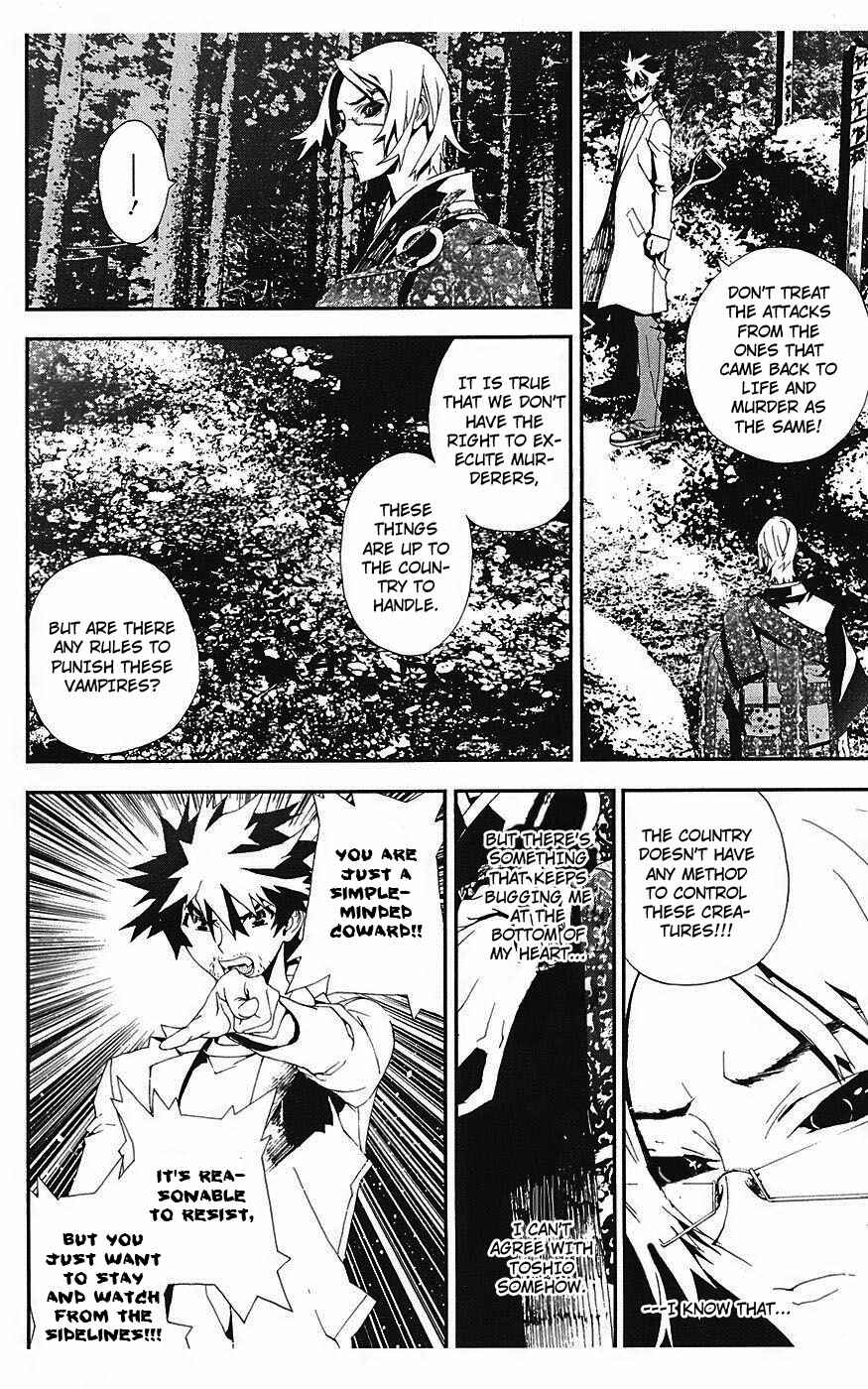 Page 28 Chapter 14 Shiki