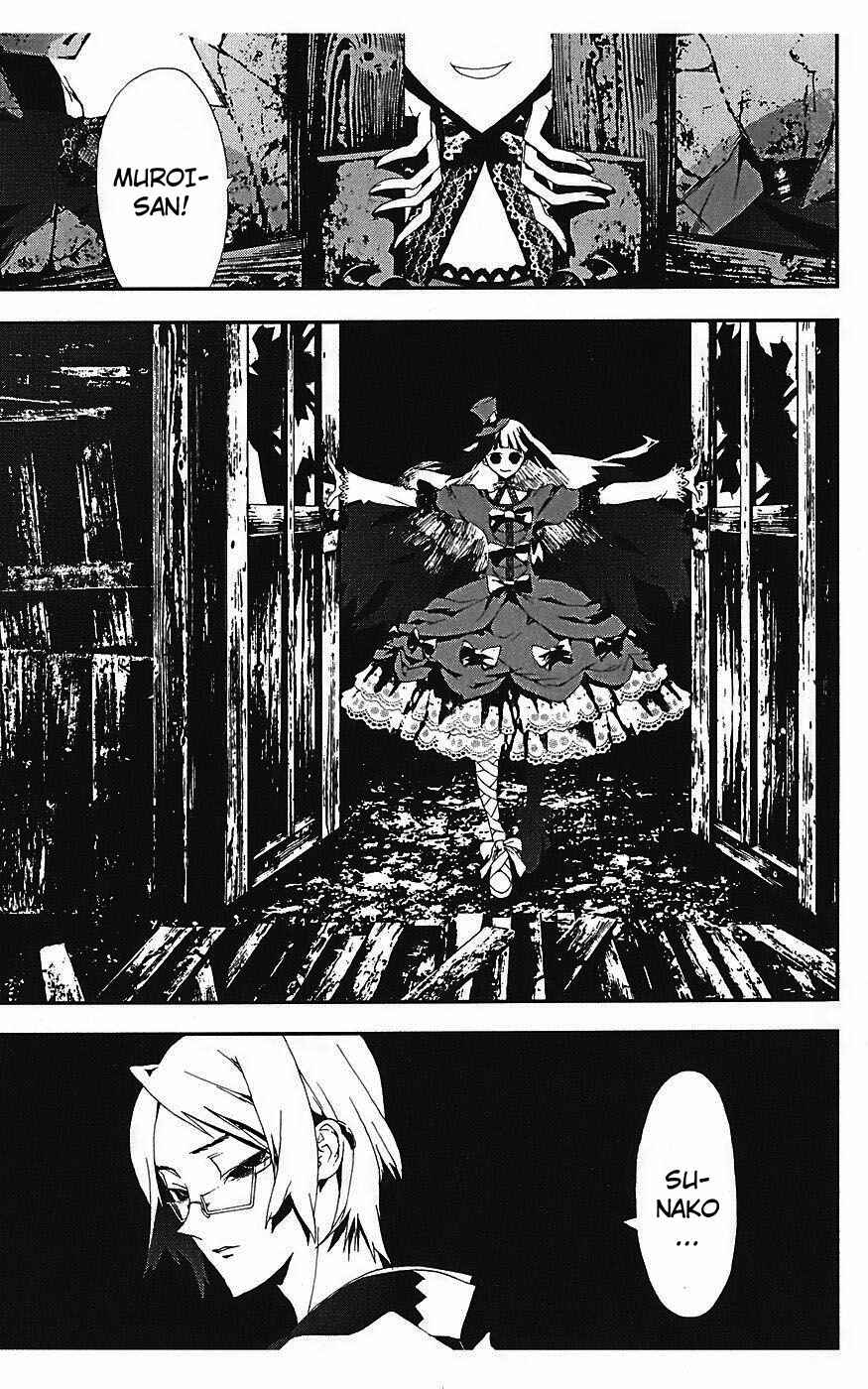 Page 32 Chapter 14 Shiki