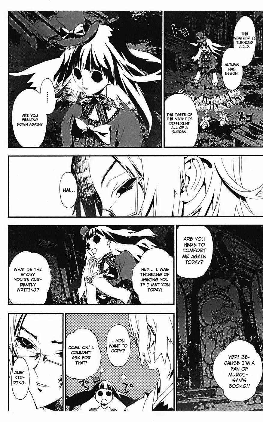 Page 33 Chapter 14 Shiki