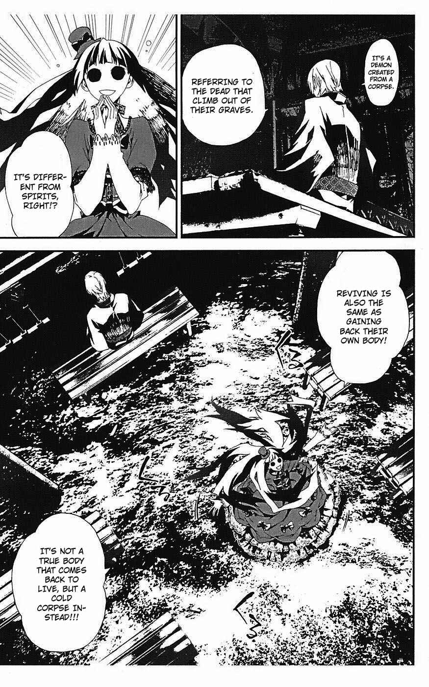 Page 36 Chapter 14 Shiki