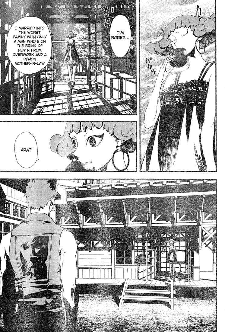 Page 12 Chapter 10 Shiki