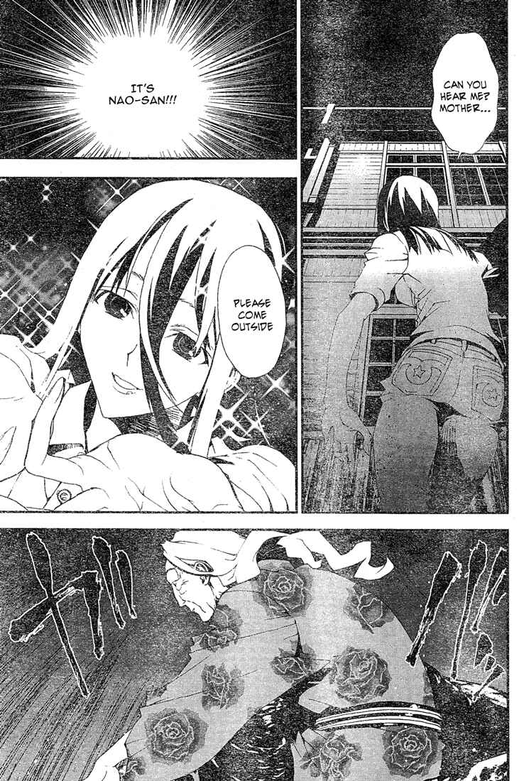 Page 23 Chapter 10 Shiki