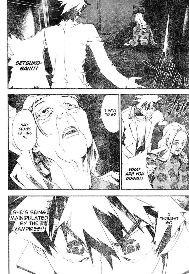 Page 24 Chapter 10 Shiki