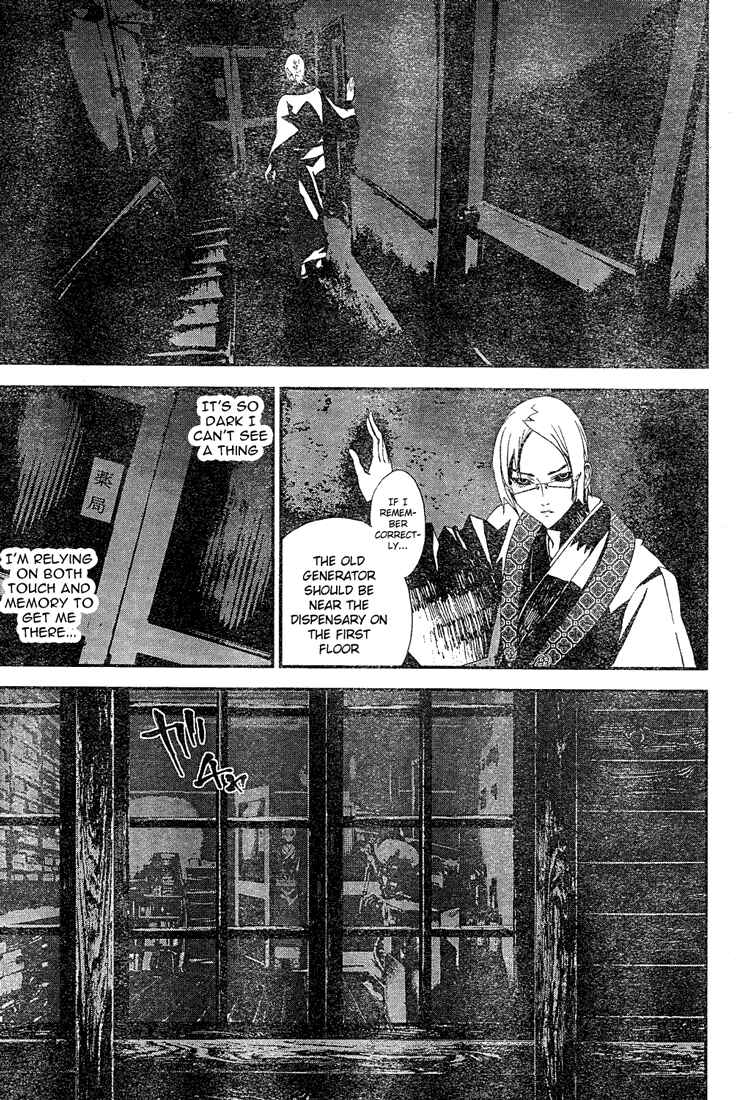 Page 25 Chapter 10 Shiki