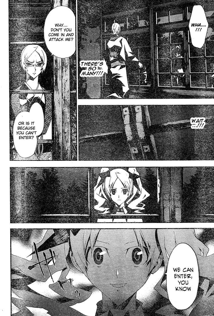 Page 29 Chapter 10 Shiki