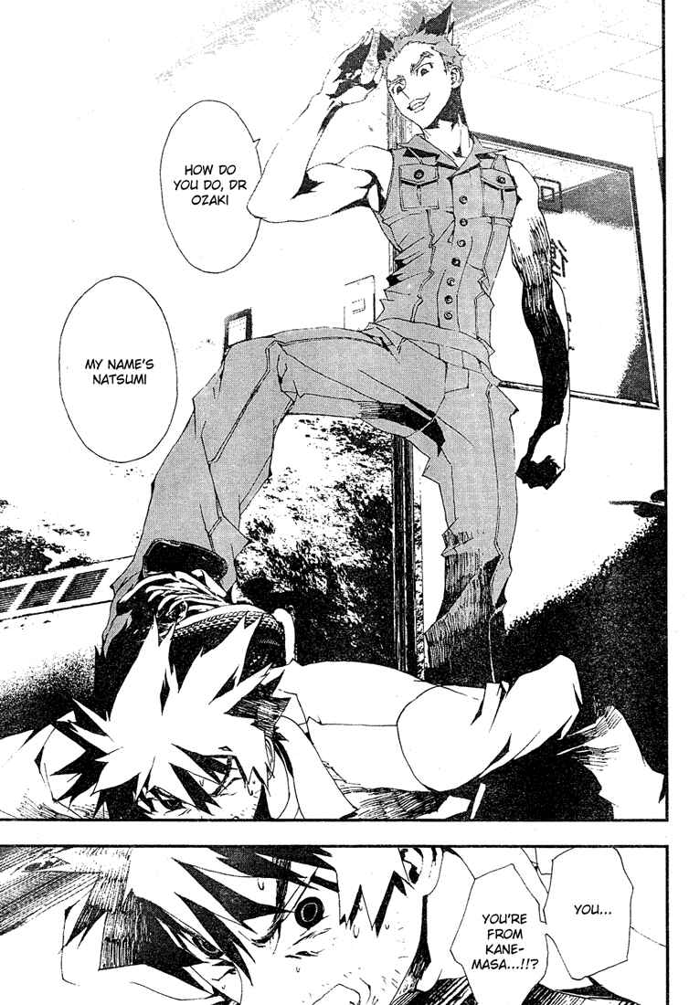 Page 34 Chapter 10 Shiki