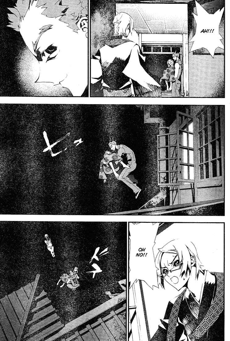 Page 36 Chapter 10 Shiki